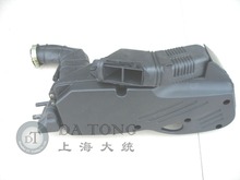 Air Filter ASSY. Box For 125cc 150cc GY6 Chinese Scooter QJ Keeway Scooter 152QMI Engine Suzuki motorcycle atv part
