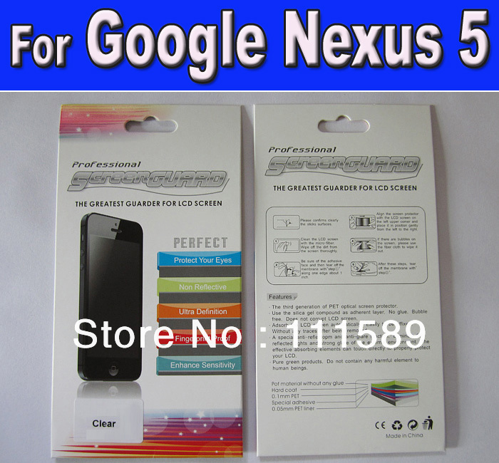 Защитная пленка для мобильных телефонов High Quality 100pcs/lot Google Nexus 5 LG Nexus 5 D820 D820 For Google Nexus 5
Защитная пленка для мобильных телефонов High Quality 100pcs/lot Google Nexus 5 LG Nexus 5 D820 D820 For Google Nexus 5