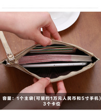 2016brand bolsas mujer women femme long 3color wallet zip clutch handbag with wrist band female phone