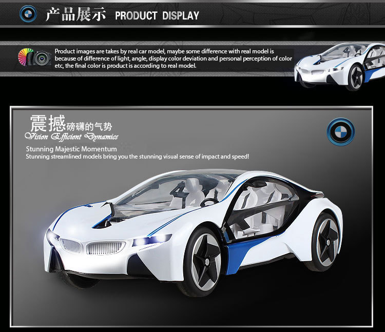 VENTA DE COCHE RC venta de coche rc: