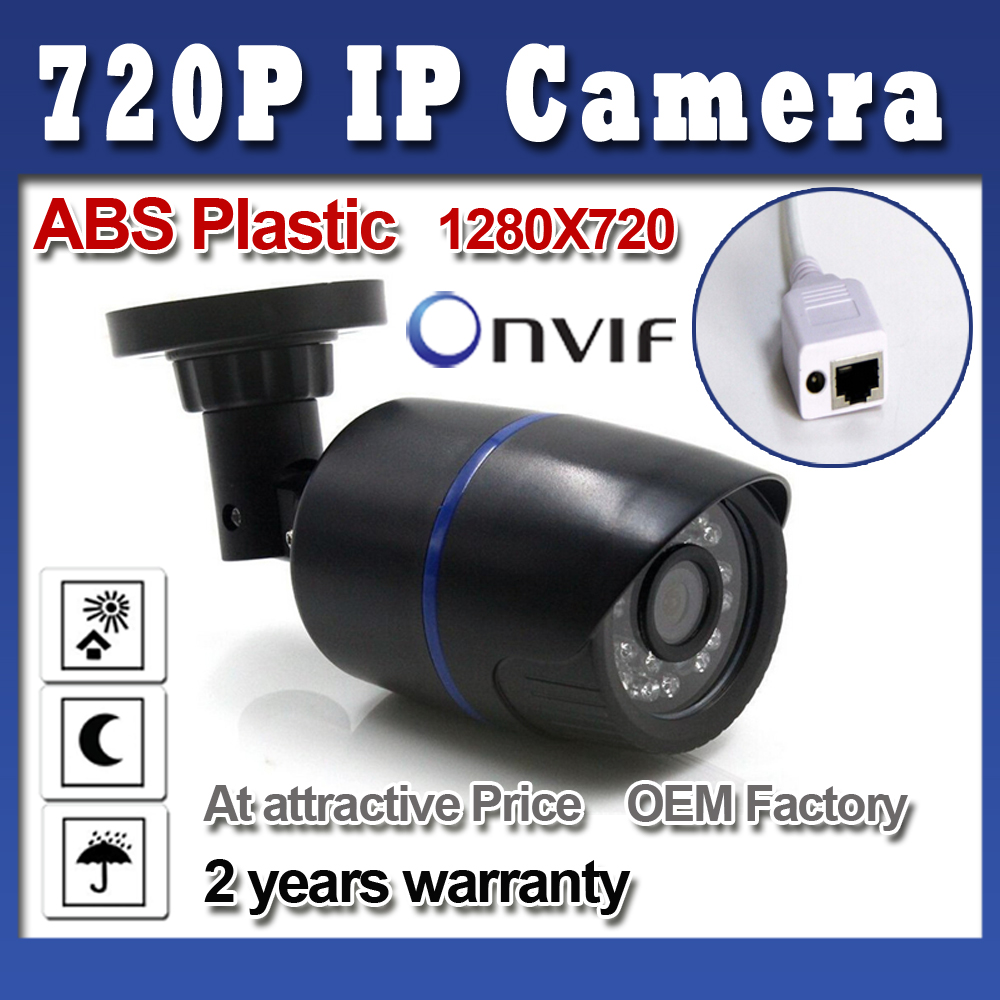 2015 HD 720P CCTV camera 3.6mm Lens Outdoor Waterproof network 1.0 Megapixels IP camera P2P ONVIF 2.0 PC&Phone view night vision