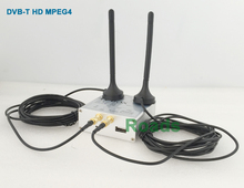 DVB-T MPEG4 ISDB-T TV Box +Antenna+Power cable for Android and Wince MTK OS (only sell with car dvd together)