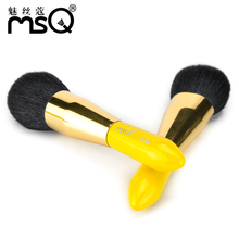Free Shipping 2015 Newest MSQ Brand Professional Goat Hair Powder Makeup Brush Face Cosmetic Tool For