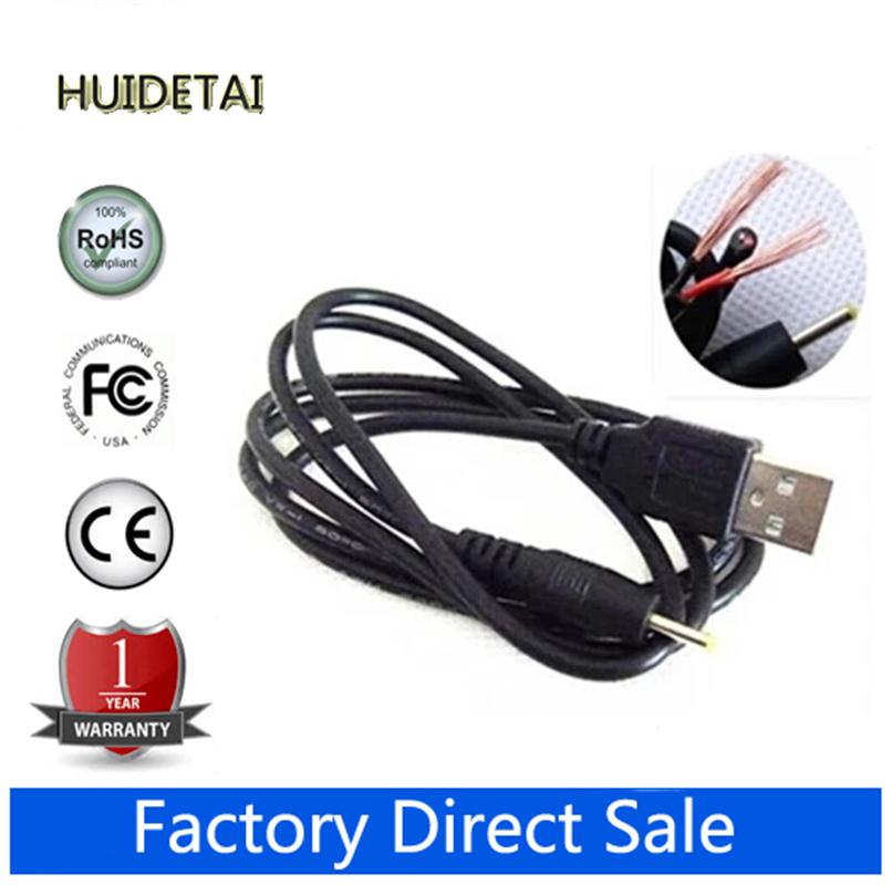 Buy pipo m1 pro / pipo max m1 charger try connect, buy pipo m1 pro / pipo max m1 charger our innjoo