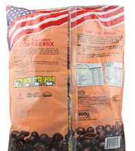 Singapore Super Royal Instant Coffee 800 g Three in Sugary Coffee Powder White Collar Drink Ground