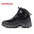 Clorts 2014 New BOA Fast Lacing System Men's Shoes Nubuck Upper