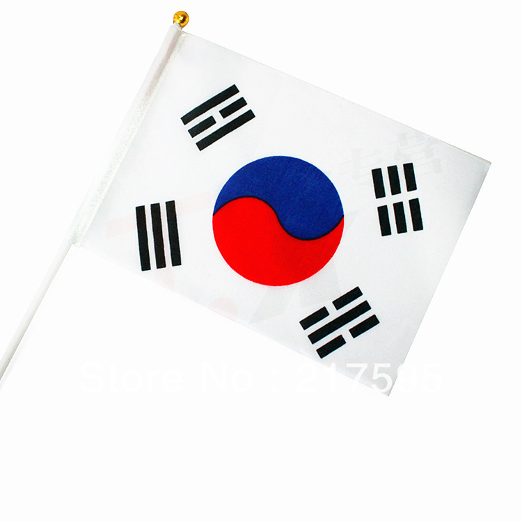 High-quality-South-Korean-font-b-Flags-b-font-font-b-small-b-font-National-font.jpg