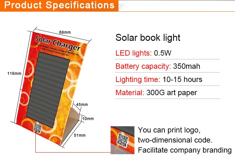 high brightness book light1 (4)