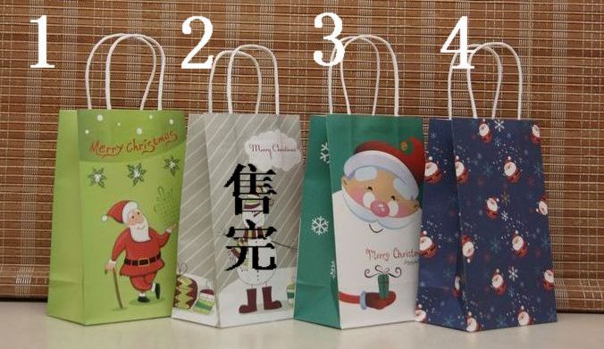 Free shipping /New Christmas paper bag, 21*13*8, Paper gift bags handles, cheap bags/wholesale ...