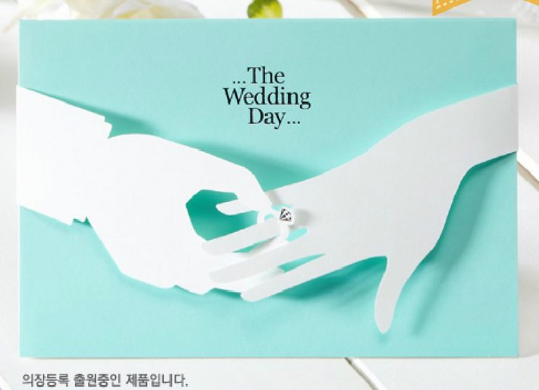 Creative wedding invitation designs