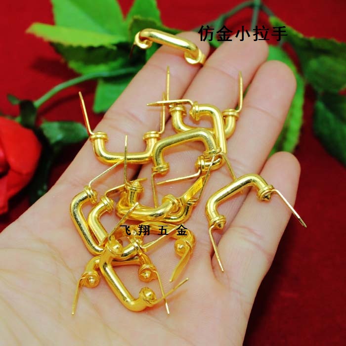 Iron Zinc Alloy Small Drawer Dresser Pull Handle Mini Knob Gold