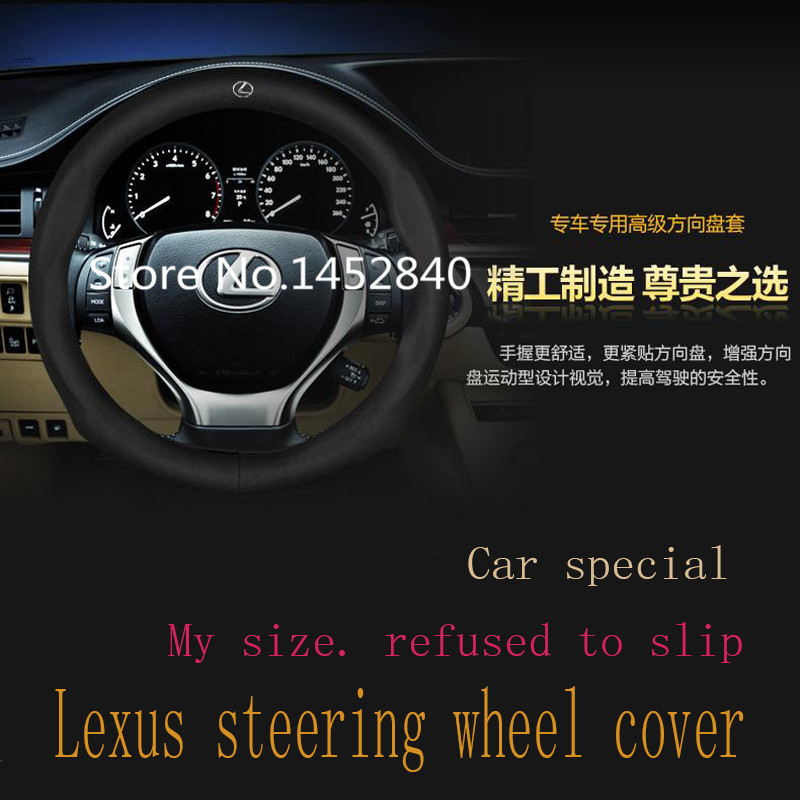 Lexus / Lexus CT200H / RX270 / ES300 / / GS250 / GS350   