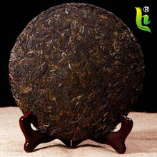 20 years old Top grade Chinese yunnan Puer Tea cake 100% natural Shen Puer 357g health care tea ripe pu er puerh tea Pu’er