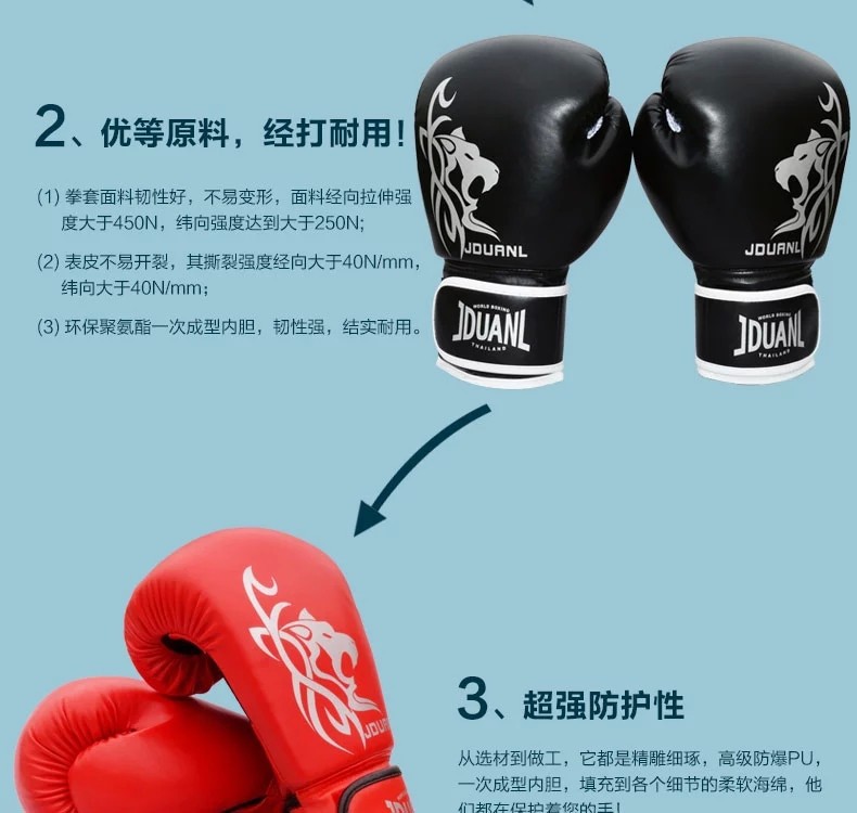 2015 New Male Female 10 oz PU Muay Thai Boxing Gloves Sanda Kungfu Wushu Women Men Fighting Sandbag Training luvas boxeo Guantes