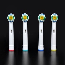 2015 Hot Sell 4pcs Oral Hygiene EB-18A Rotary B Electric Toothbrush Heads Replacement For Oral Soft Bristles Tooth Brush Heads