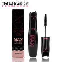 1 Pcs Hot sell MANSHILI Max volume Mascara Black Waterproof Curling and Thick Eye Makeup #M535