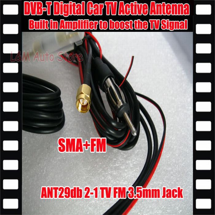   DVB-T ISDB-T TV     ANT29db 2  1   gps- SMA + FM    