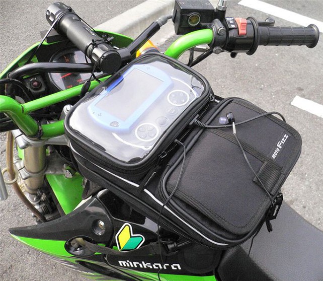 Free shipping Motorcycle tank bag Oil Fuel Tank Bag Magnetic Motorcycle Motorbike Oil Fuel Tank Bag waterproof Brand  rain cover