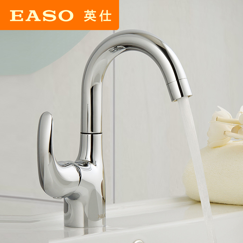 Фотография brass kitchen faucet hot and cold watere high quality easo curved copper  rotatable single faucet wash basin