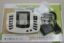 and collateral channels through digital home health care health physiotherapy instrument main body massager