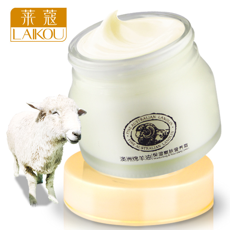 Australia s gentle lanolin moisturizing skin nourishing cream 90 g