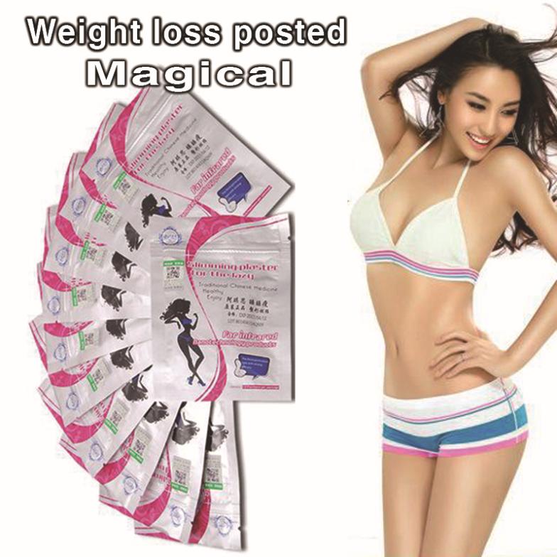 10pc Genuine AQISI 7 day quick slimming thin paste lazy people lose weight slimming patch sleeping