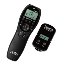 Youpro YP-870/S1 Wireless Shutter Timer Remote for Sony Alpha DSLR-A900, DSLR-A850, DSLR-A700, DSLR-A580, DSLR-A560, DSLR-A550
