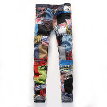 Patchwork Jeans Men Ripped Jeans Fashion Brand Scratched Biker Jeans Hole Denim Straight Slim Fit Casual Pants #LS247