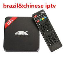 Android Tv Box H96 4K With Newest Brazil Chinese font b IPTV b font APP Included