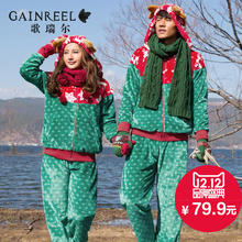 Song Riel autumn and winter cute male and female couple casual flannel pajamas and comfortable suit can Waichuan Pyjamas oct ice