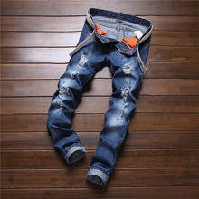 High Quality Ripped Jeans Men 2016 New Designer Printed Jeans Fashion Brand Elastic Skinny Jeans Denim Overall Mens Casual Pants