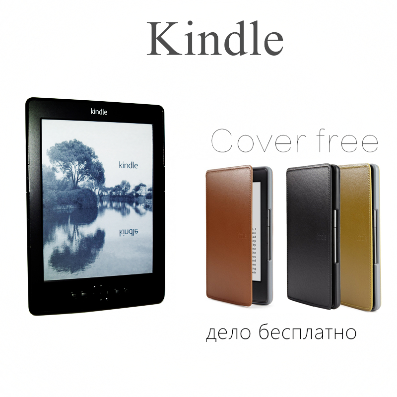 Kindle 5 eink screen 6 inch ebook reader e book,electronic,have kobo 