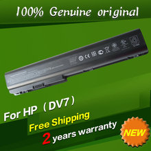 Free shipping GA06047 GA08 GA08073 HP7028LH KS525AA NBP6A95 NH494AA FOR HSTNN-C50C DB74 DB75 IB74 Original laptop Battery For Hp