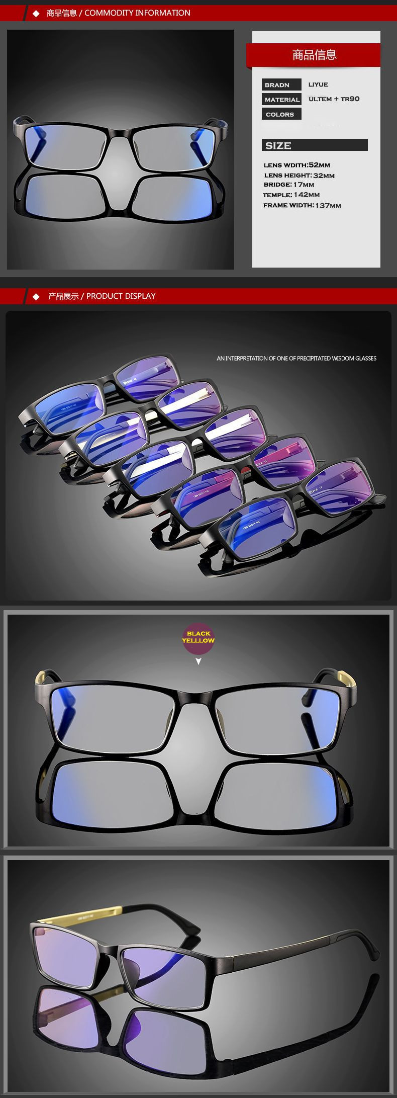 Computer Goggles Women Anti Blue Ray Glasses Men Anti Radiation Optical Eyewear Frame 100 Uv400 Spectables Frame 1308 Optical Eyewear Frames Eyewear Framescomputer Goggles Aliexpress