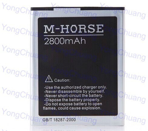M HORSE N9000W battery In Stock 100 New Original 2800mAh Li ion bateria Battery for M
