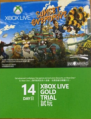 Xbox one     14day   