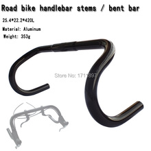 Road Bicycle handlebar (folding bike) shiny black curved pole 25.4 / 22.2 * C-C420mm black
