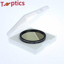H Alpha 2Inch 7nm Narrow Band Filter for telescopio astronomic Astronomical Telescope oculares