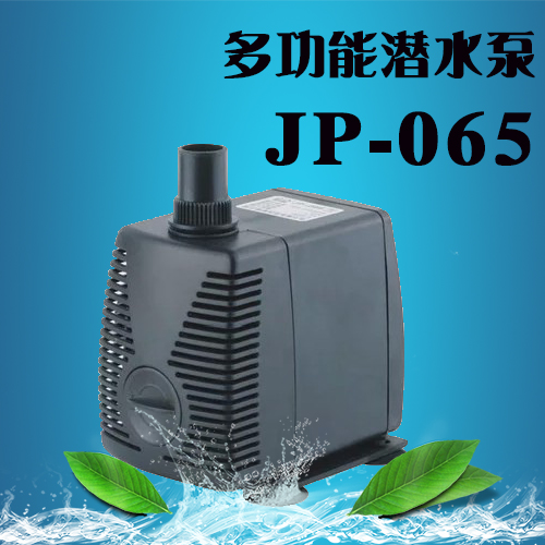  JP-065           ,  22 