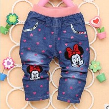 Roztomilé detské nohavice so srdiečkama z Aliexpress