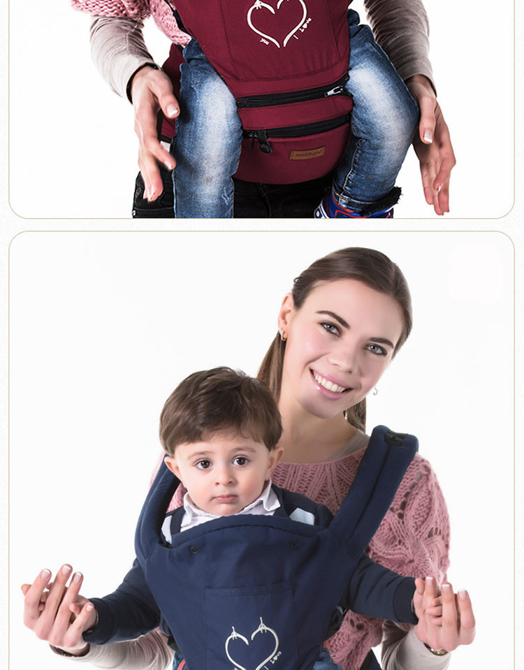 baby carrier-3