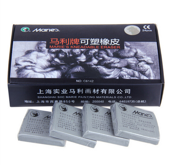 ART Erasers Kids soft eraser Kneadable Sketch not Faber Castell Maries Professional Senior Drawing Plasticine Art