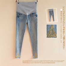Maternity Pants Pregnant Women Trousers Spring Summer 2016 Pregnancy Clothing Belly Pants Denim Regular Pencil Jeans