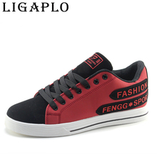 Men’s Flats 2016 New Fashion comfortable Men shoes Canvas men’s For man casual shoes Spring Autumn The Black and white