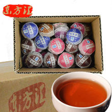 AAAAAA grade 6 kinds bowl Puer tea raw ripe Yunnan dianhong the Pu erh Pu-erh Pu er Puerh Pu’er tea box te tuocha gift 150g P104