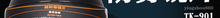 HTB148EAGXXXXXXNXVXXq6xXFXXXe