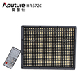 HR672C 45W 3200 5500K Temperature changable CRI95 LED photographic light with 2pics F970 battery Video lighting