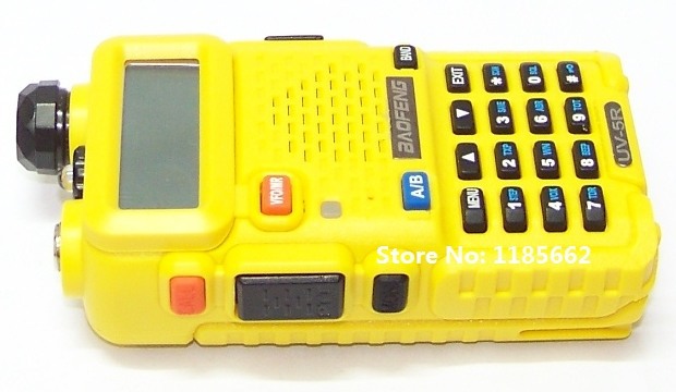 Baofeng uv-5r yellow 41ok