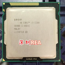 original i5-2300 quad core CPU quad core 1155 socket 2.80GHz/1MB/6MB Socket 1155 CPU Processor