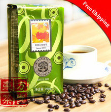250g New 2013 Yunnan Coffee Beans Cooked Coffee Beans The Little Seed Arabica Coffee Beans Slimming